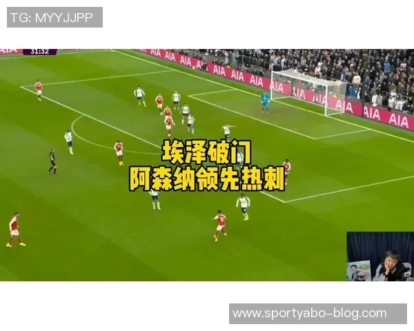 埃泽揭示今夏转会心路历程热刺曾是选择阿森纳才是理想舞台